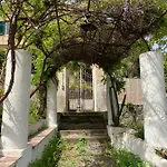 Casa Diana Arianna * 리파리
